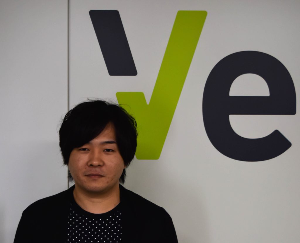 Ryota Ishisaka ’14